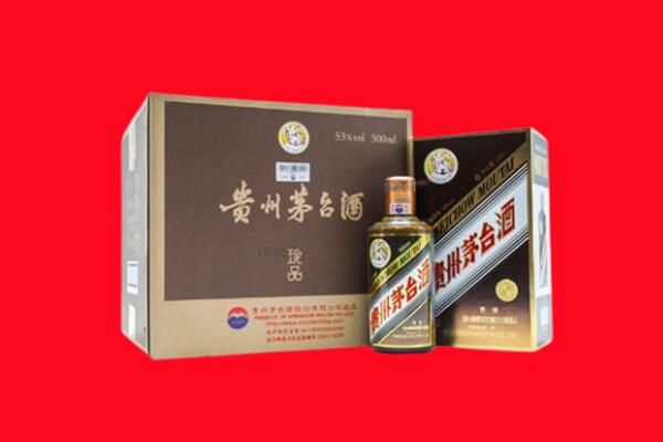 石鼓区回收珍品茅台酒